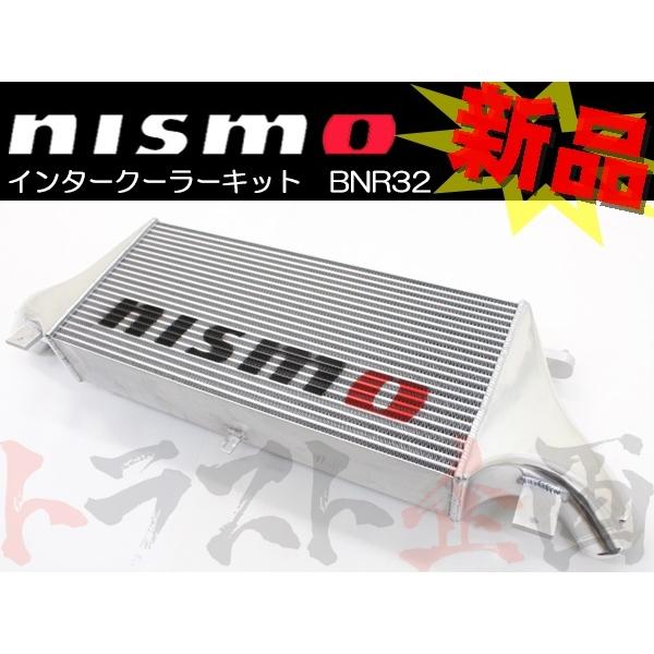 NISMO ニスモ インタークーラー スカイライン GT-R BNR32/BCNR33 14461-...