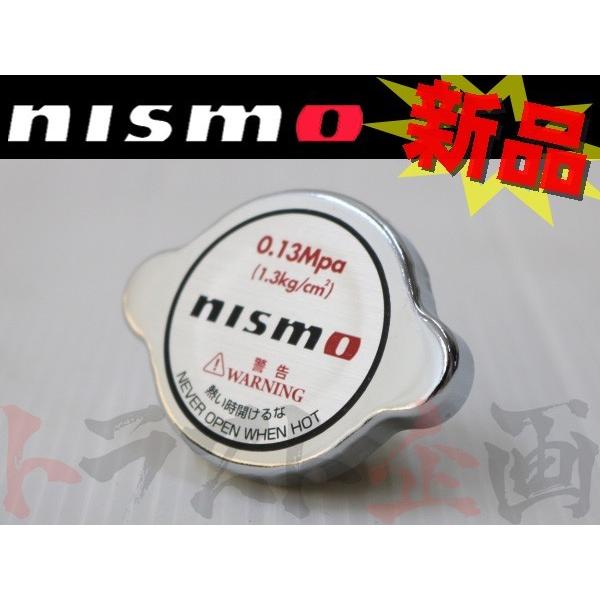 即納 NISMO ニスモ ラジエターキャップ スカイライン R34/HR34/ER34/ENR34 ...