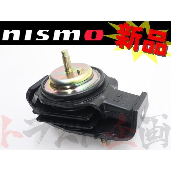NISMO ニスモ エンジンマウント 180sx RPS13 SR20DE/SR20DET 1121...