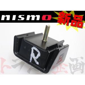 NISMO ニスモ ミッションマウント シルビア S13/S14/S15 SR20DE