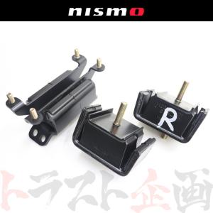 NISMO ニスモ エンジンマウント シルビア S13/S14/S15 SR20DE/SR20DET