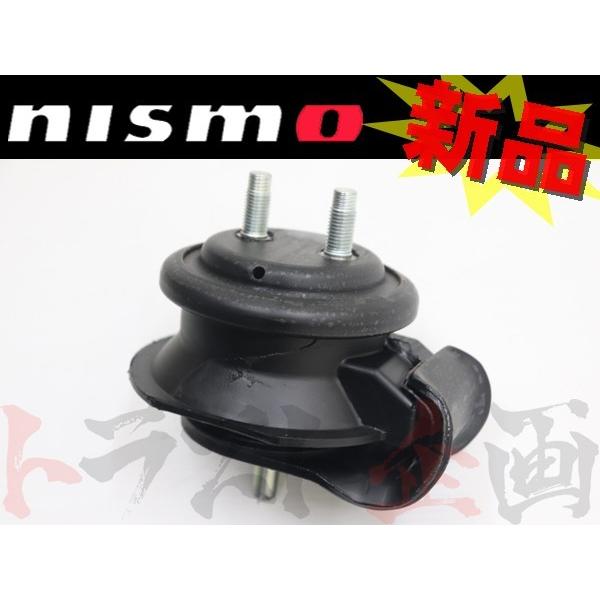 NISMO ニスモ エンジンマウント スカイライン R33/ER33/ECR33 RB25DET 1...