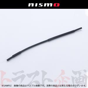 NISMO ニスモ ヘリテージ エバポ ホース ...の商品画像