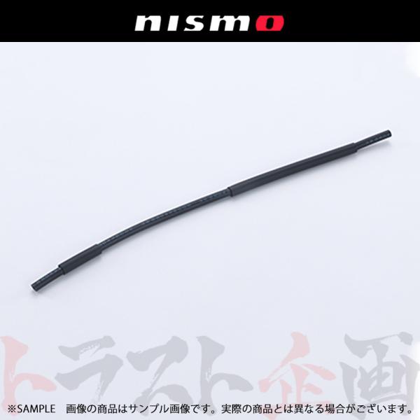 NISMO ニスモ ヘリテージ エバポ ホース スカイライン GT-R R32/BNR32 RB26...
