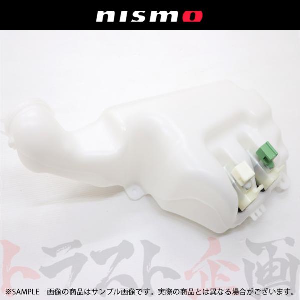 NISMO ニスモ ヘリテージ ウォッシャー タンク スカイライン GT-R R32/BNR32 R...