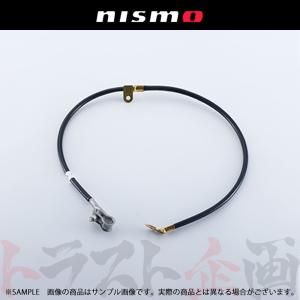 アペックス（APEX） APEXi ECV コントロール ケーブル 2m 単体 155