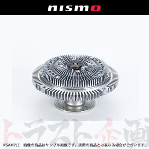 NISMO 即納 ニスモ ヘリテージ カップリングファン Assy スカイライン