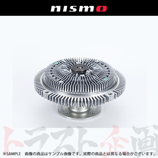 NISMO ニスモ ヘリテージ カップリングファン Assy スカイライン GT-R R34/BNR...