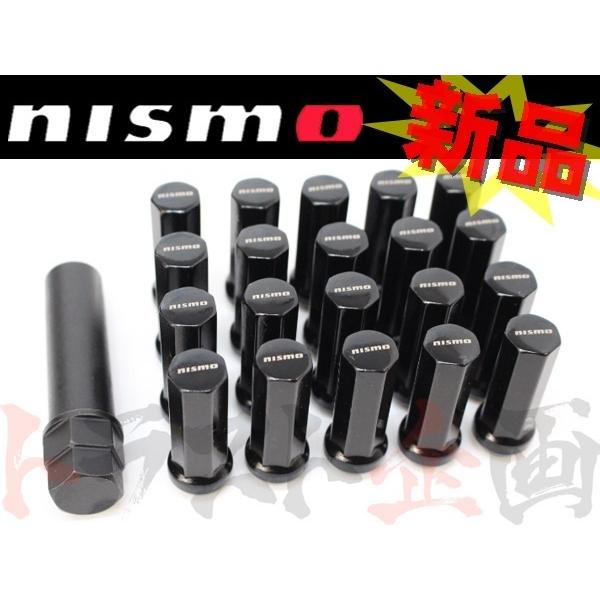 NISMO ニスモ ホイールナット 50mm 40220-RN815 (660131003