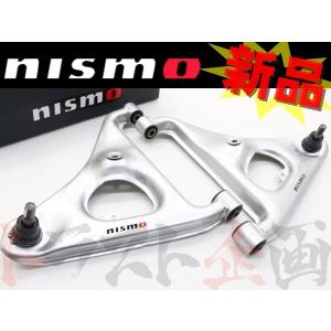 NISMO ニスモ 強化 ブッシュ フロント サードリンクブッシュ 1個