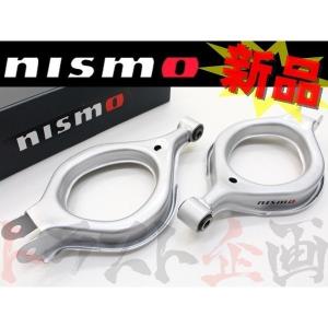 NISMO ニスモ リアアッパーリンクセット (リア側) スカイライン GT-R