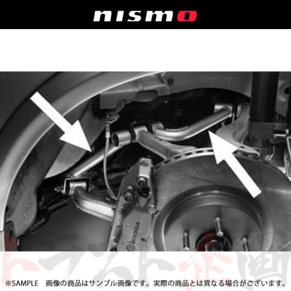 NISMO ニスモ リヤメンバーブレース スカイライン GT-R BCNR33 55450-RRR4...