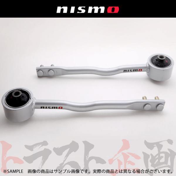 NISMO ニスモ テンションロッドセット スカイライン R32/HCR32 54460-RS520...