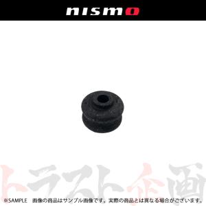 NISMO ニスモ 強化ブッシュ アッパーマウント ブッシュ ロア 1個