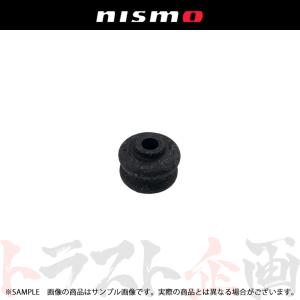 NISMO ニスモ 強化ブッシュ アッパーマウント ブッシュ アッパー 1個 ステージア WGNC34 4WD ターボ MT車 56217-RS580 (660131458｜trustkikaku4