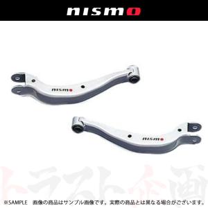 NISMO ニスモ 強化 ブッシュ フロント サードリンクブッシュ 1個