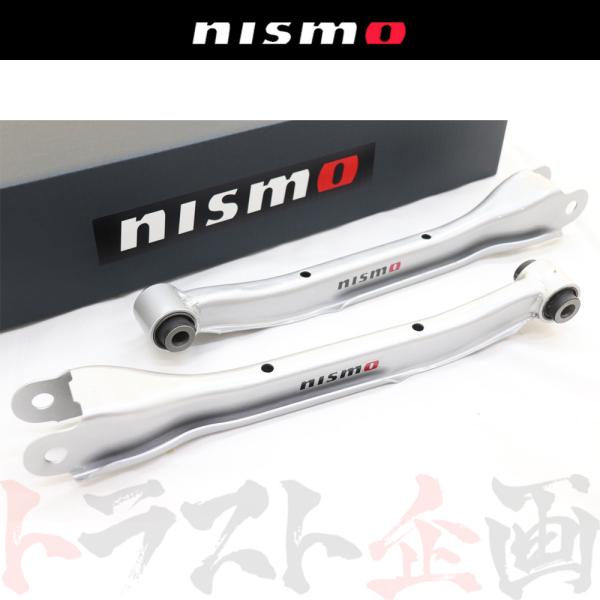NISMO ニスモ リアロワリンクセット スカイライン R34/ER34 55100-RS590 ト...