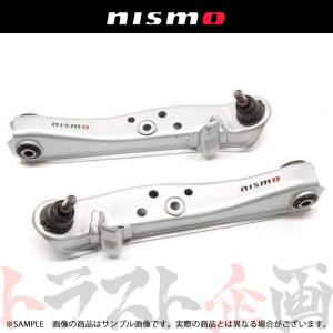 NISMO ニスモ リアアッパーリンクセット (フロント側 NISMO ニスモ リアアッパーリンクセット (フロント側