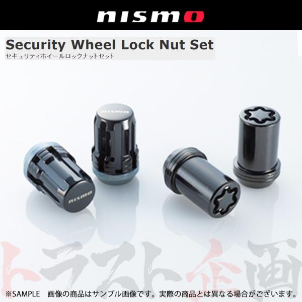 NISMO ニスモ セキュリティ ホイールロックナットセット 20個 M12ｘ1.25 40220-...