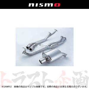 日産（NISSAN） 即納 ニッサン ラジエター アッパー ロア ホース