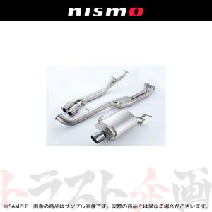 NISMO ニスモ 強化クラッチ スカイライン GT-R BNR34 スーパーカッパー