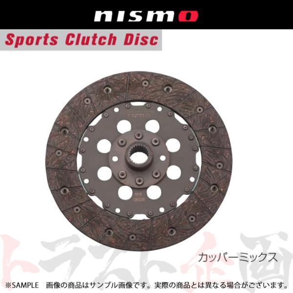 NISMO ニスモ クラッチディスク カッパーミックス シルビア S15 30100-RS240 ト...