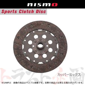 NISMO ニスモ ヘリテージ クラッチ カバー スカイライン GT-R BNR32