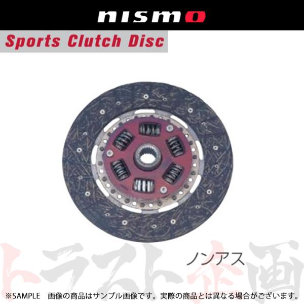 NISMO ニスモ クラッチディスク ノンアス シルビア S15 SR20DET/SR20DE(オー...
