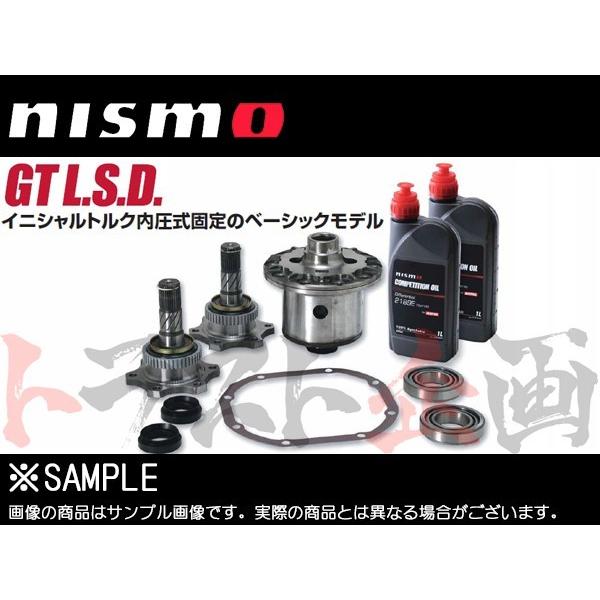 NISMO ニスモ デフ スカイライン GT-R R34/BNR34 RB26DETT GT LSD...