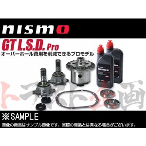 NISMO ニスモ デフ フェアレディZ Z33 VQ35DE/VQ35HR GT LSD Pro 2WAY 38420-RSZ20-4A トラスト企画 ニッサン (660151325