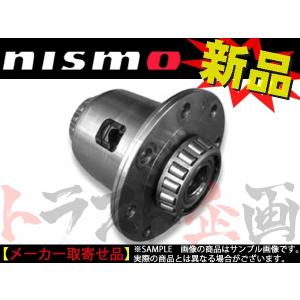 NISMO ニスモ デフ スカイライン GT-R R34/BNR34 RB26DETT Front LSD 1.5WAY 38420-RSF16-A トラスト企画 ニッサン (660151344