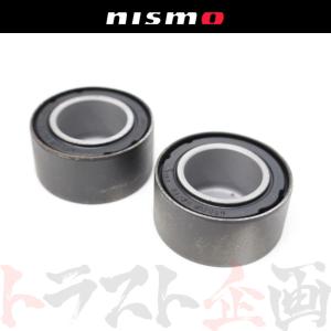 NISMO ニスモ エンジンマウント スカイライン R33/ER33/ECR33 RB25DET