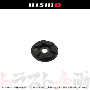 NISMO ニスモ デフ マウントストッパーブッシュ アッパー (補修部品) シルビア S14 55474-RS580 (660151478｜trustkikaku4