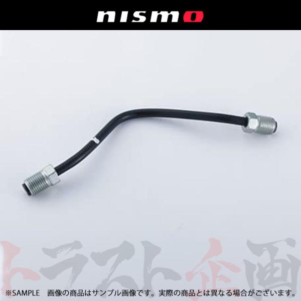 NISMO ニスモ ヘリテージ クラッチ チューブ プッシュ式 スカイライン GT-R R32/BN...
