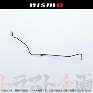 NISMO ニスモ ヘリテージ クラッチ チューブ スカイライン GT-R R34/BNR34 RB26DETT 30850-RHR40 トラスト企画 (660152029