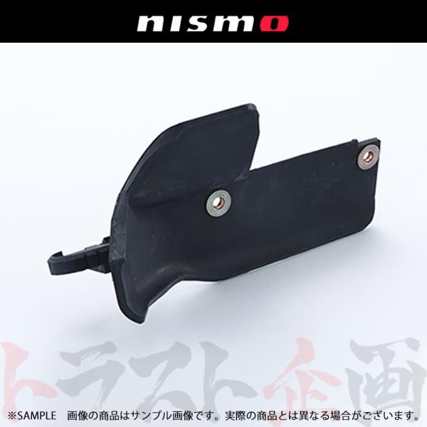 即納 NISMO ニスモ ヘリテージ ブレーキ エア ガイド 運転席側 スカイライン GT-R R3...