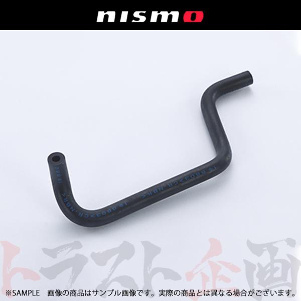 NISMO ニスモ ヘリテージ エバポ ホース スカイライン GT-R R32/BNR32 RB26...