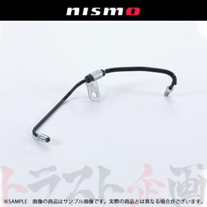 NISMO ニスモ ヘリテージ ホース チューブ スカイライン GT-R R32/BNR32 RB26DETT 49721-RHR21 トラスト企画 (660152053 1/12 AXES2 スカイラインGT-R '89 ニスモ Sチューン(BNR32)｜1/12 AXESシリーズの通販ならFUJIMI -  フジミ模型株式会社の FUJIMI - フジミ模型株式会社