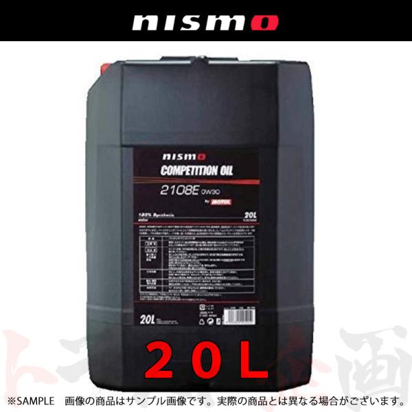 NISMO ニスモ エンジンオイル 0W30 20L COMPETITION OIL type 21...