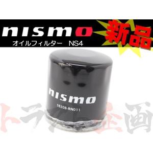 NISMO ニスモ オイルフィルター エルグランド E52/TE52/TNE52/PE52/PNE52 QR25DE/VQ35DE 15208-RN011 ニッサン (660181105｜trustkikaku4