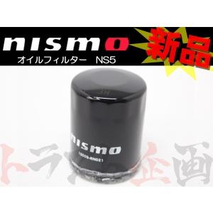 NISMO 即納 ニスモ ソリッドシフト スカイライン GT-R BNR32 RB26DETT