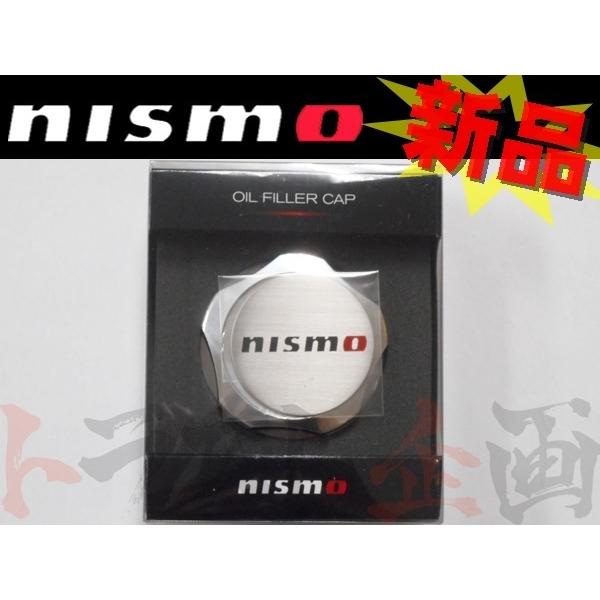 NISMO ニスモ オイルフィラーキャップ ラフェスタ B30/NB30 MR20DE 15255-...