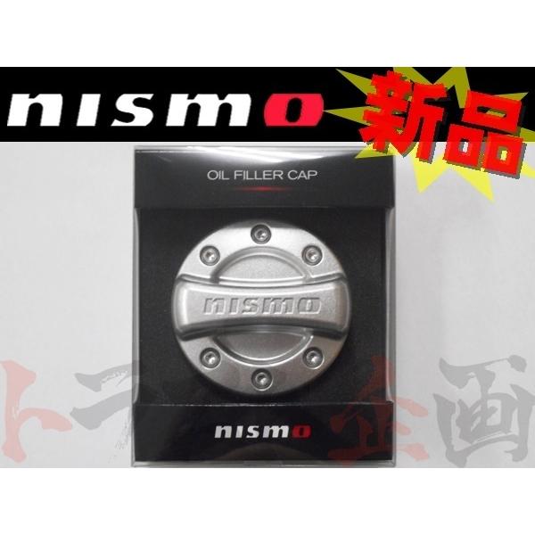 NISMO ニスモ オイルフィラーキャップ スカイライン V36/NV36/PV36/KV36 VQ...