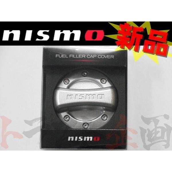 NISMO ニスモ フューエルフィラーキャップ ティーダ C11 17251-RN020 ニッサン ...