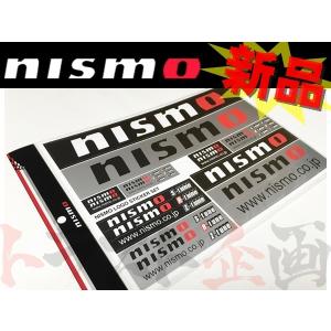 NISMO ニスモ ステッカーセット 99992-RN237 トラスト企画 (660191073