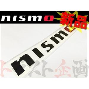 NISMO ニスモ 99992-RN237 ロゴステッカーセット 日産 グッズ