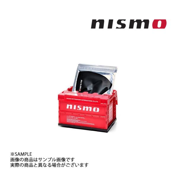 NISMO ニスモ 折りたたみ コンテナ 1.5L 3個セット レッド 赤 KWA6A-60N20-...