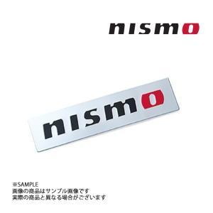NISMO ニスモ ロゴ エンボスプレート KWAA0-50P20 トラスト企画 (660192453