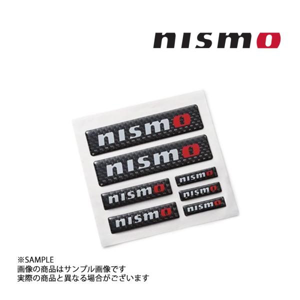即納 NISMO ニスモ マルチガーニッシュ カーボン ステッカー KWAA0-50P10 (660...