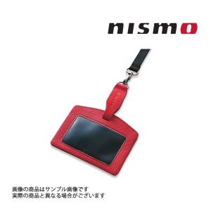 NISMO ニスモ ロゴ キーリング KWA11-50R00 (660192625 : トラスト企画